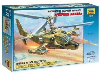 Зв.7216 Вертолет»Ка-50 Черная акула»склейка /20