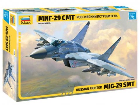 Зв.7309 Российский истребитель «МиГ-29 СМТ»/10