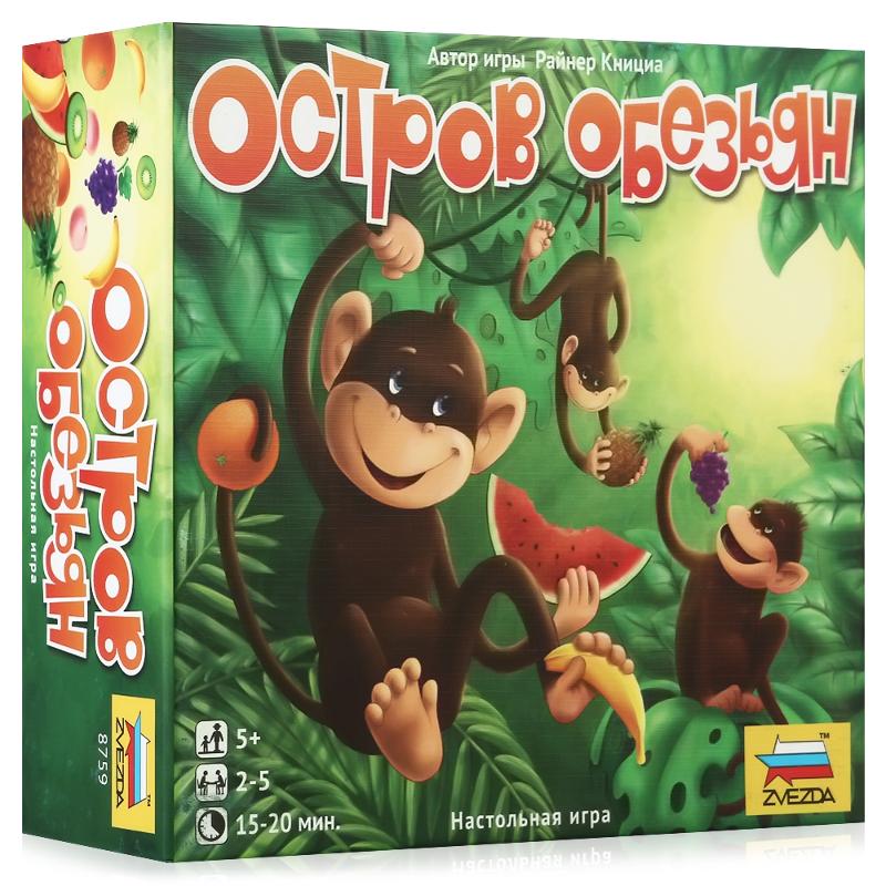 Зв.8759 Наст. игра «Остров обезьян» /10