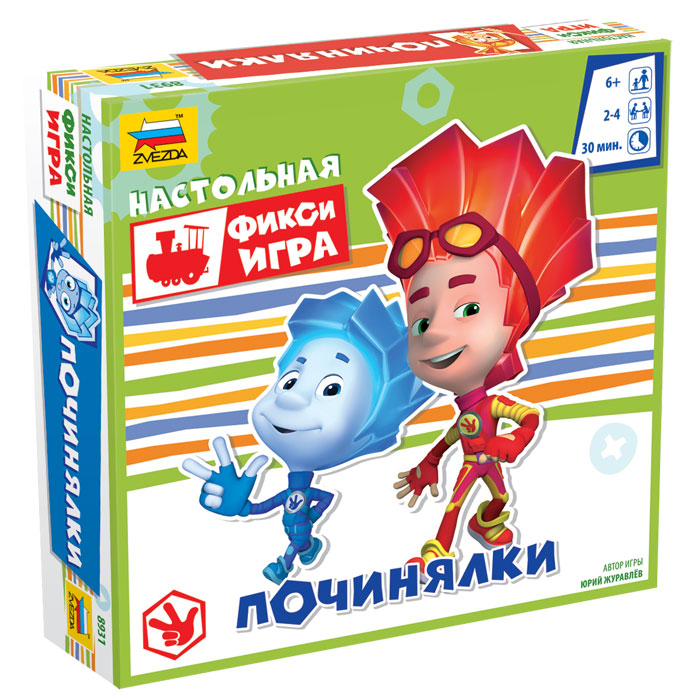 Зв.8931 Наст. игра «Фиксики.Починялки» /5