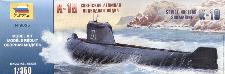 Зв.9025 Подводная лодка»К-19″ /10