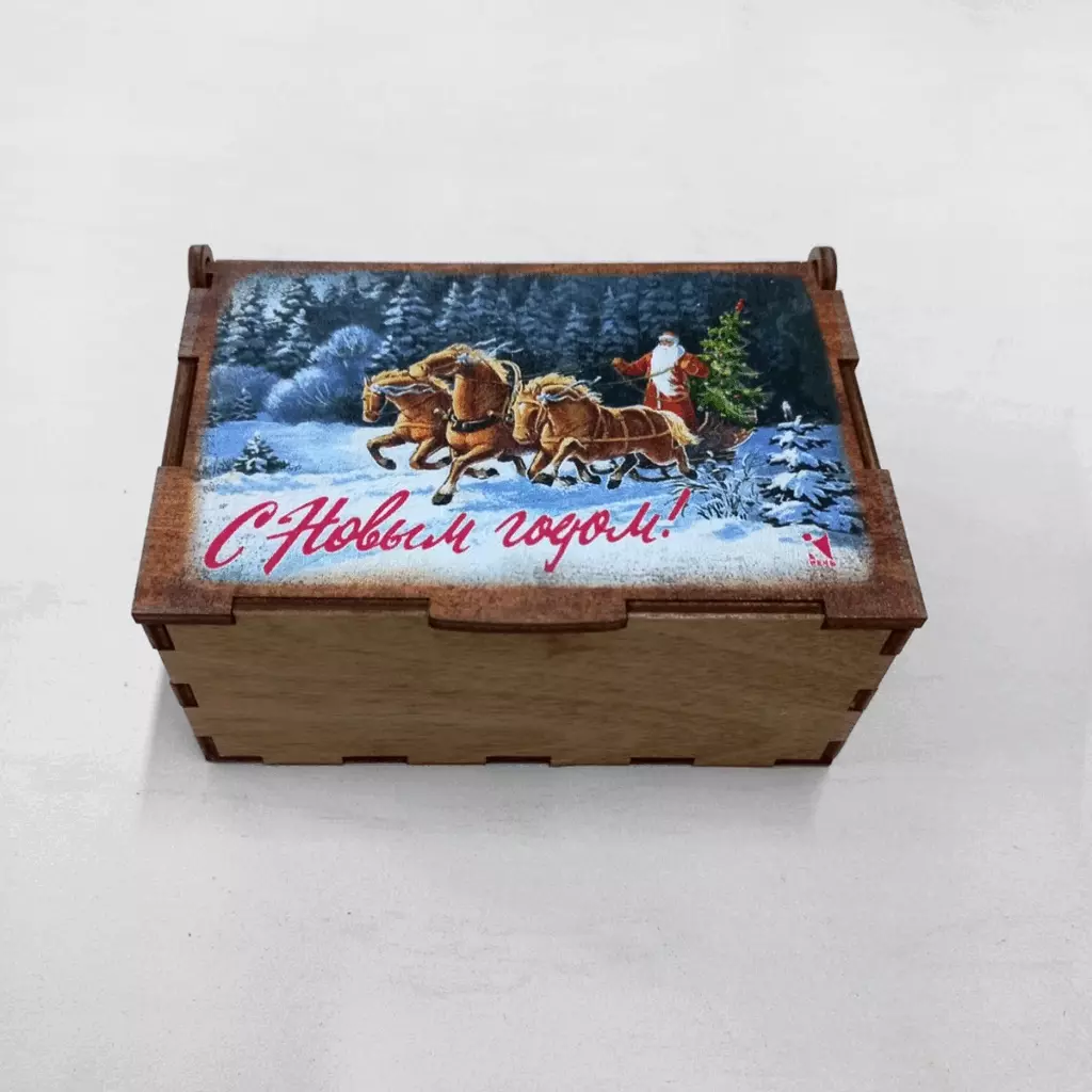 С новым годом! Флажки деревянные на елку. 10 штук в коробке