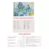 Альбомы для рисования 30л. Гребень. Обл.: мел.картон, матовый лак. Внутренний блок 30л бумага офсет, 120г/м2, 1л с советами по скетчингу