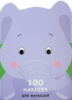 100 НАКЛЕЕК ДЛЯ МАЛЫШЕЙ. ЗВЕРЯТА. Слоненок