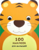 100 НАКЛЕЕК ДЛЯ МАЛЫШЕЙ. ЗВЕРЯТА. Тигренок