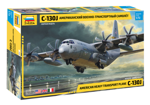 Зв.7325 Военно-транспортный самолет С-130J