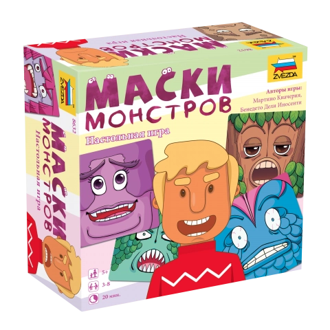 Зв.8632 Наст. игра «Маски монстров»/10