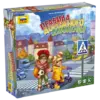 Зв.8741 Наст. игра «Правила дорожного движения»