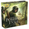 Зв.8858 Наст. игра «Приключения Робина Гуда»