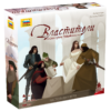 Зв.8863 Наст. игра «Властители»