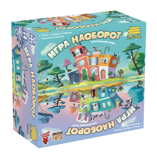 Зв.8868 Наст. игра «Игра Наоборот»