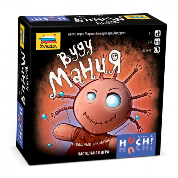 Зв.8918 Наст. игра «Вуду-мания» /40