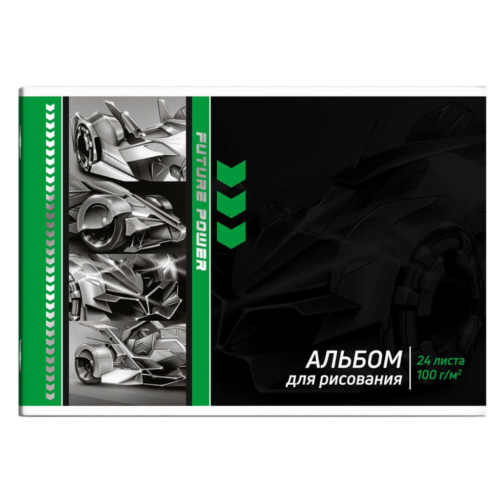 Альбом для рисования 24 л, арт. 63599 ФУТУРИСТИЧНЫЕ ТАЧКИ /А4 блок — белый офсет 100 г/м², обложка — полноцветная печать, тиснение фольгой, мягкий переплёт (2 скобы)/