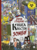 Зомби