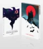 Темные начала (набор из книги «Мастер и Маргарита» и блокнота в точку «Блокнот. Белая птица. Замок Дракулы (192 стр., в точку, интегральный)»)